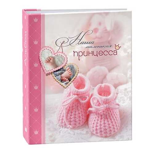 Фотоальбом Image Art 242 10х15 100 фото (IA -100PP) в Фамилия