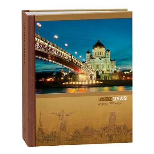 Фотоальбом Image Art 272 10х15 200 фото (IA -200PP) в Фамилия