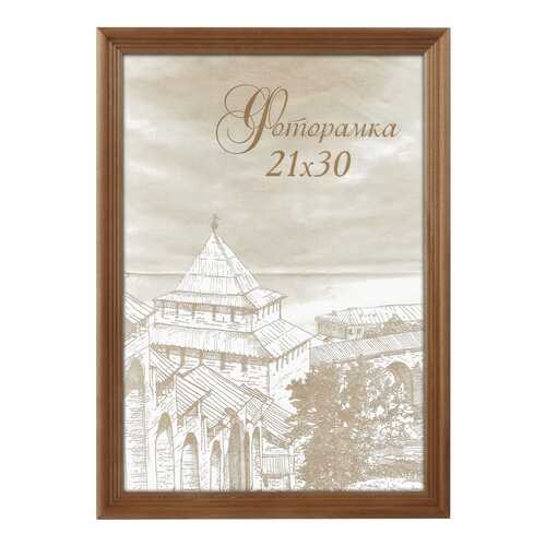 Фоторамка Image Art сосна С18 15х15 Бронза в Фамилия
