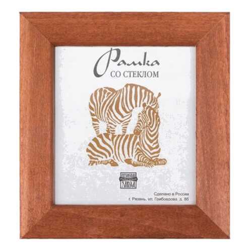 Фоторамка ZEBRA РЗ-21 Бежевый 20x20 см в Фамилия
