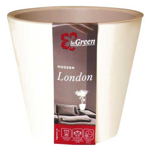 Горшок для цветов INGREEN London 16х14,5 см, 1,6 л сливочный в Фамилия