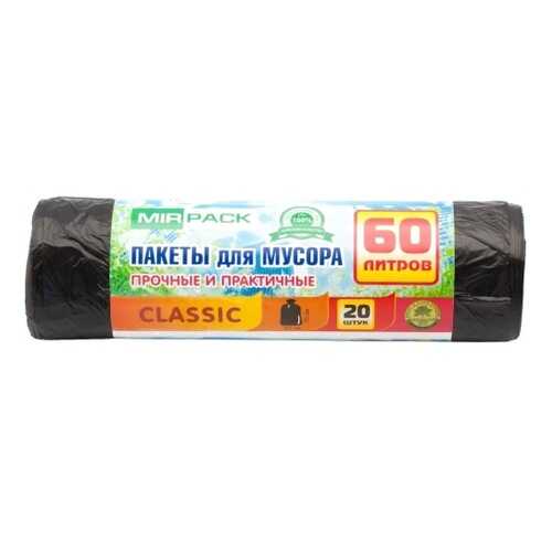 Мешки для мусора MirPack Classic 20 шт 60 л в Фамилия