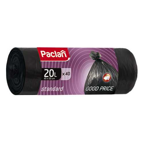 Мешок для мусора Paclan STANDART 20 л 40 шт в Фамилия