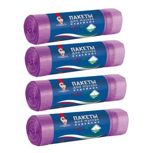 Пакет для мусора Lomberta с затяжкой ПНД 35 л 15 шт 4 упаковки в Фамилия