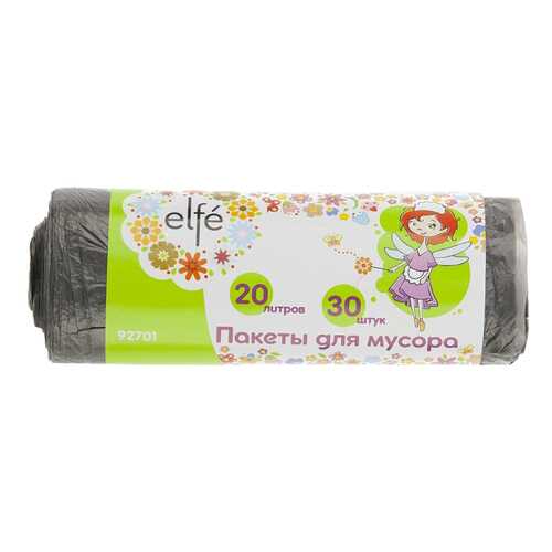 Пакеты для мусора Elfe серые 20 л 30 шт в Фамилия