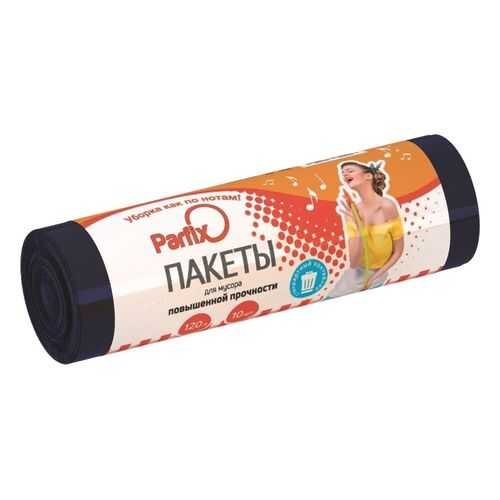 Пакеты для мусора Parfix повышенной прочности 120 л 68*102 см 10 штук в Фамилия