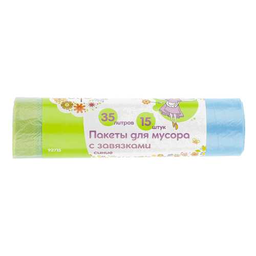 Пакеты для мусора с завязками Elfe синие 35 л 15 шт в Фамилия