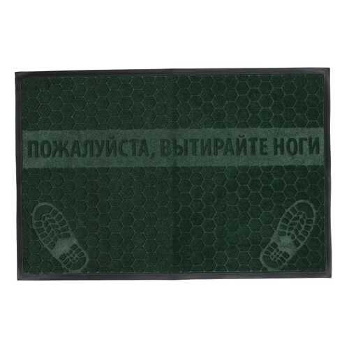 Коврик придверный влаговпитывающий Shahintex MX10, 80х120 см, зелёный в Фамилия