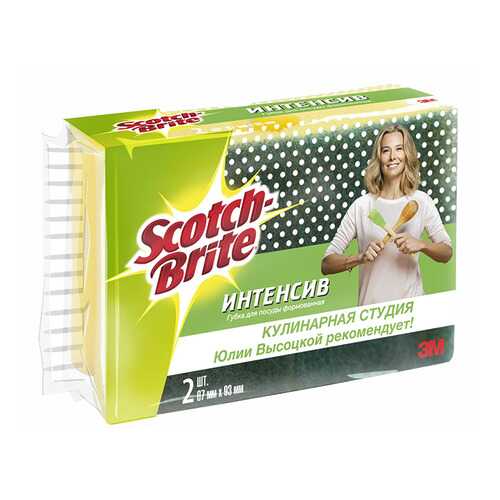 Губка 3M scotch-brite интенсив формованная для посуды 67 мм х 93 мм 2 штуки в упаковке в Фамилия