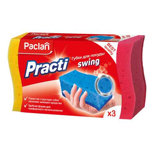 Губка для посуды Paclan Practi Swing 3 шт в Фамилия