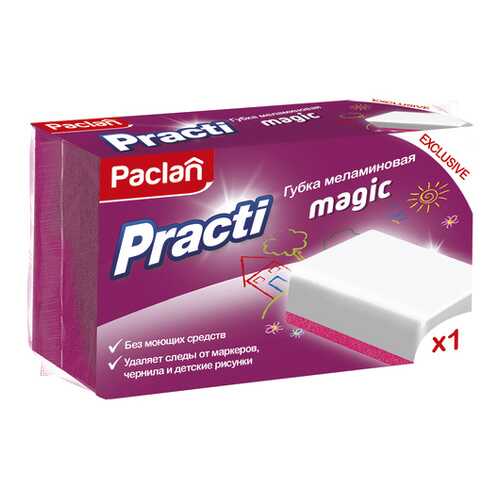 Меламиновая губка Paclan Practi Magic 1 шт в Фамилия