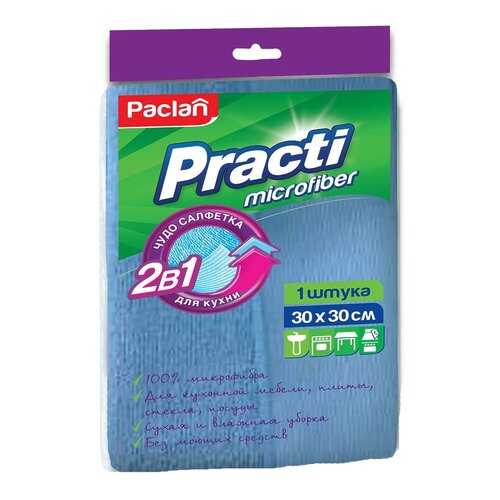 Салфетка для уборки Paclan Practi Microfiber 2в1 для кухни 30x30 см в Фамилия