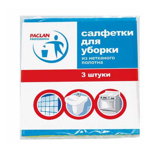 Салфетки универсальные 3 шт. Professional Paclan в Фамилия