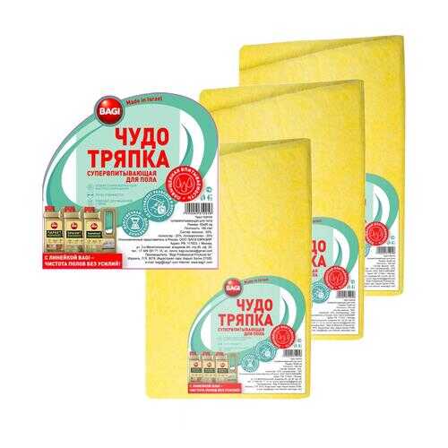 Тряпка для пола Bagi B-UP 50x70 см в наборе 3шт в Фамилия