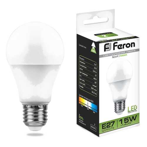 Лампа светодиодная Feron LB-94 15W E27 4000K в Фамилия