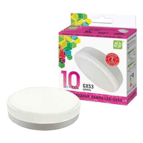 Лампочка ASD GX53 10W 6500K LED-GX53-standard в Фамилия