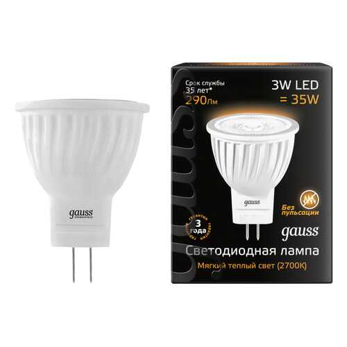 Лампочка Gauss LED MR11 3 Вт Светодиодная в Фамилия