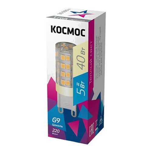 Лампочка Космос G9 5W 420lm 4500K в Фамилия