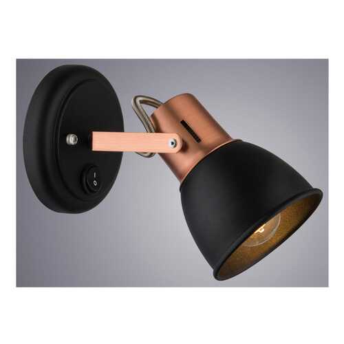 Спот Arte Lamp A1677AP-1BK e14 в Фамилия