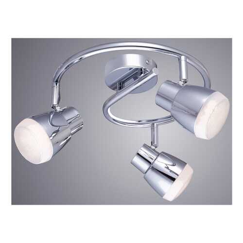 Спот Arte Lamp A5621PL-3CC led в Фамилия