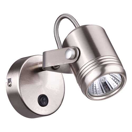 Спот Odeon Light 3627/1W gu10 в Фамилия