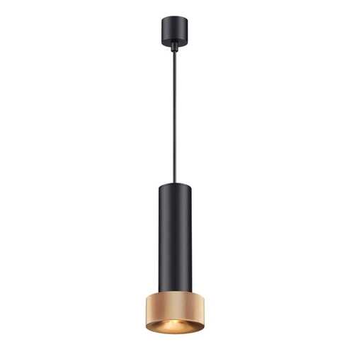Подвесной светильник Odeon Light 4741/5L в Фамилия