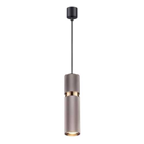Подвесной светильник Odeon Light 4745/5L в Фамилия