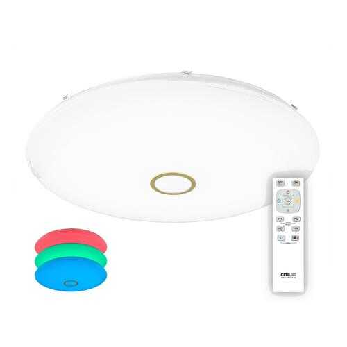 Потолочный светильник Citilux CL703202RGB СтарЛайт Золото LED Св-к с пультом в Фамилия