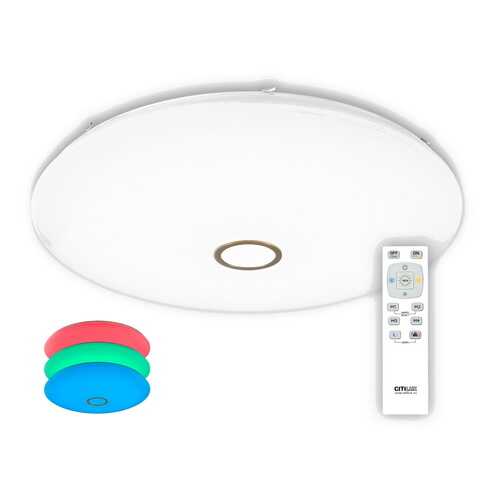 Потолочный светодиодный светильник Citilux СтарЛайт CL703203RGB в Фамилия