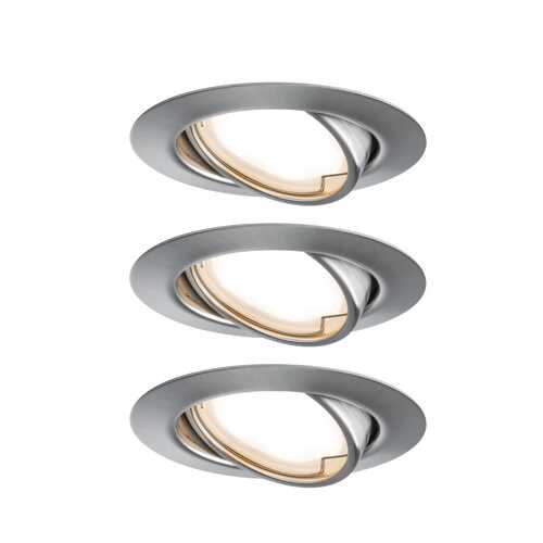 Светильник встраиваемый, комплект Base Coin LED 3x5W, жеезо шероховатое 93421 в Фамилия
