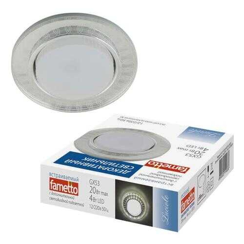 Встраиваемый светильник Fametto Luciole DLS-L157 GX53 GLASSY/CLEAR 3D в Фамилия