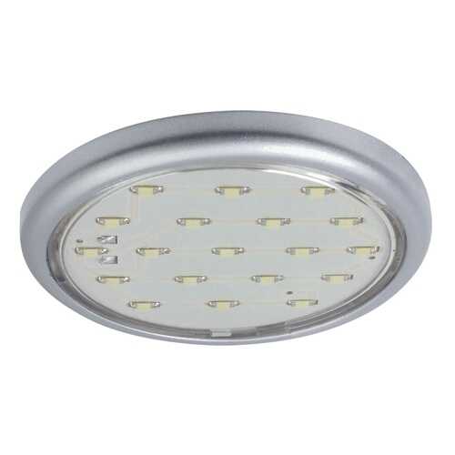 Мебельный светодиодный светильник Paulmann Micro Line Led 98775 в Фамилия