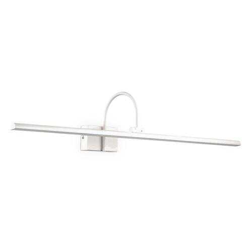 Подсветка для картин Ideal Lux Bonjour Ap D90 Bianco в Фамилия