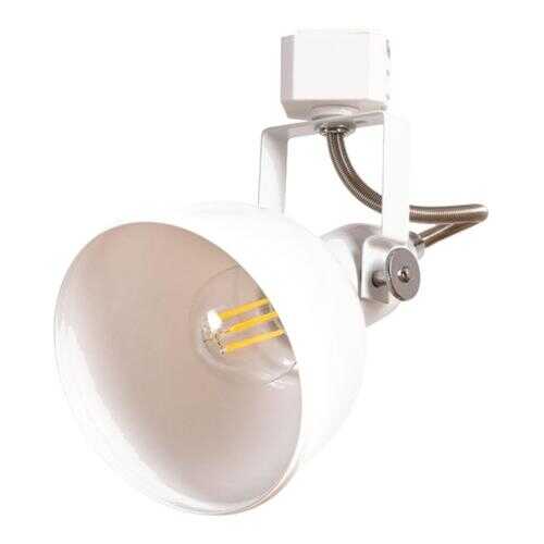 Трековый светильник Arte Lamp МАРТИН A5213PL-1WH в Фамилия