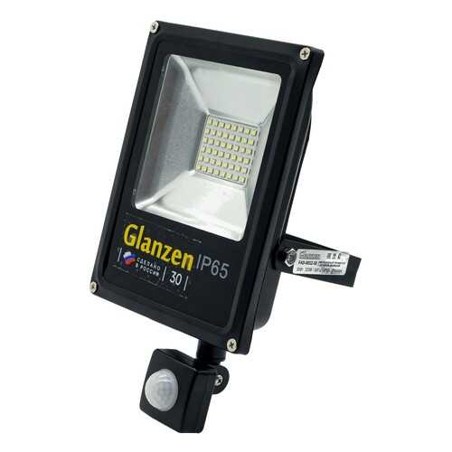 Прожектор GLANZEN FAD-0012-30 в Фамилия