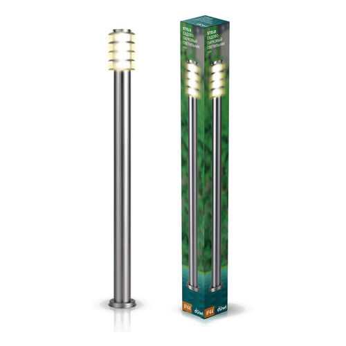 Светильник садово-парковый Stelo столб 1100мм,40W,серебристый металлик, duwi в Фамилия