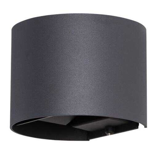 Уличный светильник Arte Lamp RULLO A1415AL-1BK в Фамилия