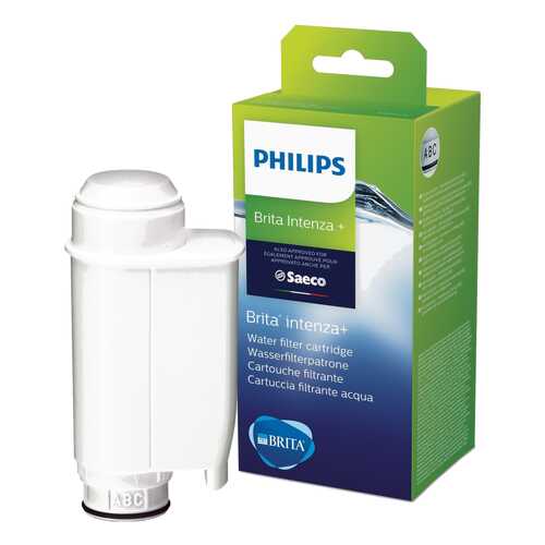 Фильтр для воды Brita Intenza+ для кофемашины, CA6702/10, 1 шт в Фамилия
