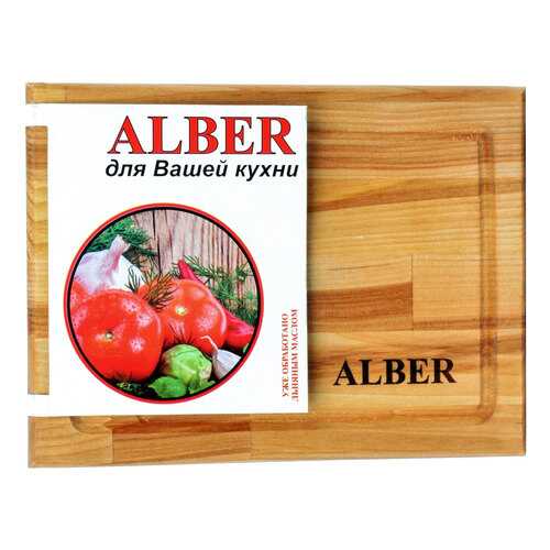 Разделочная доска Alber 80002 Коричневый в Фамилия
