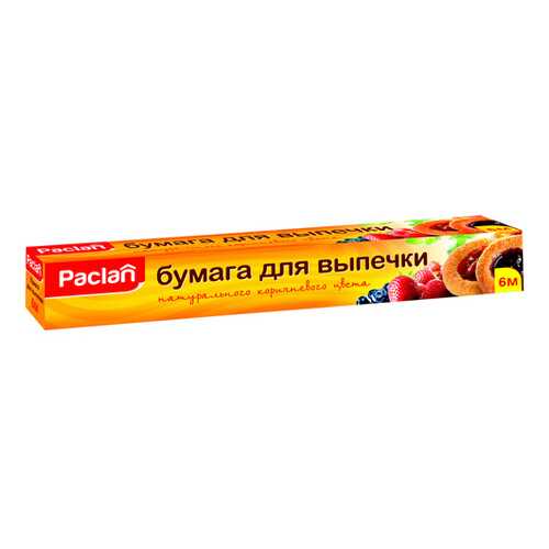 Бумага для выпечки Paclan 513550/16760/400129 в Фамилия