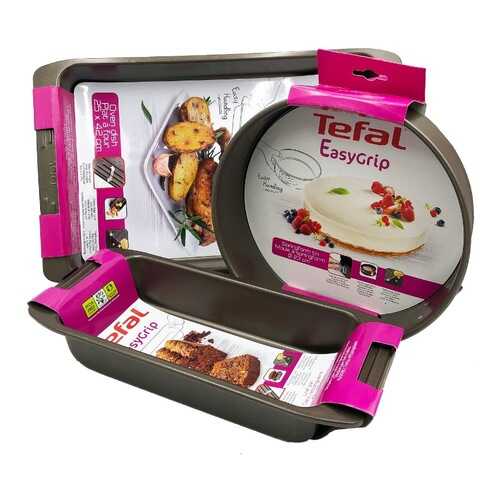 Набор форм для запекания TEFAL J1625314+J1627414+J1626115 в Фамилия