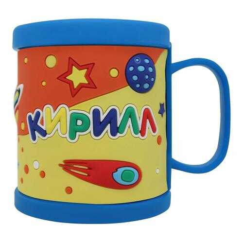 Детская кружка 3D Be Happy с именем Кирилл в Фамилия