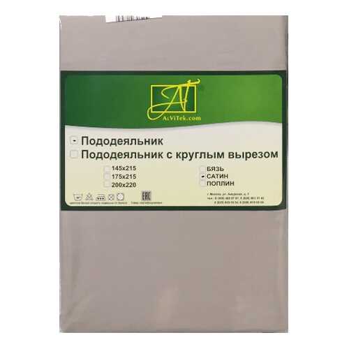 Пододеяльник АльВиТек Постельные принадлежности ПОД-СО-15 145x215 в Фамилия