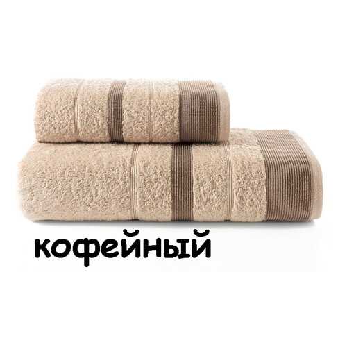 Комплект махровых полотенец Regal Set 50х90+70х140 кофейный в Фамилия